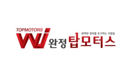쉐보레 크루즈 흡기매니폴드 교체, 디젤 흡기크리닝 비용 포함?