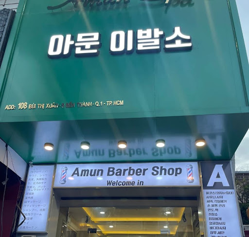 호치민핫플.com이 선보이는 최고의 이발 경험! 호치민 이발소 추천