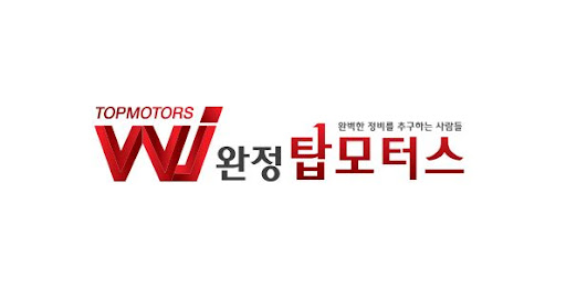 터보차저 고장과 카니발 흡기크리닝의 상관관계, 완정탑이 알려드립니다
