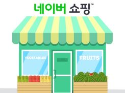 워드프레스 쇼핑몰 - 코드엠샵