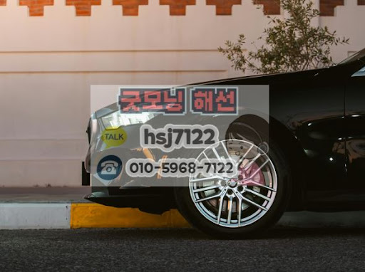 효율적인 증거금 관리를 위한 해외선물대여계좌 활용법