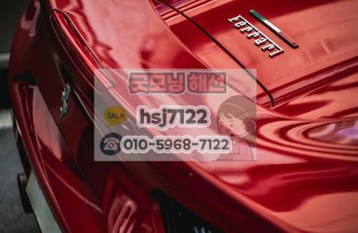 해외선물미니계좌 굿모닝해선 이용 시 알아둘 핵심 정보